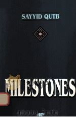 SAYYID QUTB MILESTONES（1990 PDF版）