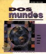 DOS MUNDOS THIRD EDITION（1994 PDF版）