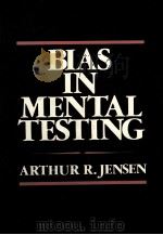 BIAS IN MENTAL TESTING（ PDF版）