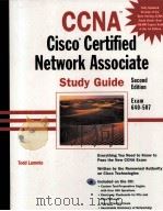 CCNA CISCO CERTIFIED NETWORK ASSOCIATE STUDY GUIDE SECOND EITION（1999 PDF版）
