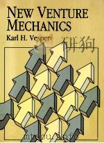 NEW VENTURE MECHANICS（1993 PDF版）