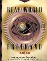 REAL WORLD FREEHAND 5.0/5.5（1996 PDF版）