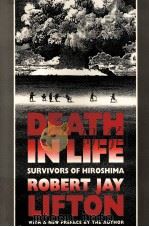 DEATH IN LIFE 1991 PDF电子版封面 080784344X