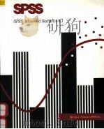 SPSS ADVANCED STATISTICS 6.1（1994 PDF版）