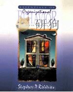 ESSENTIALS OF ORGANIZATIONAL BEHAVIOR FIFTH EDITION（1997 PDF版）