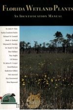 FLORIDA WETLAND PLANTS AN IDENTIFICATION MANUAL（1998 PDF版）