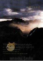 Year book of public health in the People's Republic of China.（1994 PDF版）