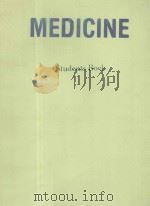 MEDICINE PDF电子版封面 0132803631 DAVID V.JAMES