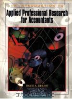 AN INTRODUCTION TO APPLIED PROFESSIONAL RESEARCH FOR ACCOUNTANTS（1998 PDF版）