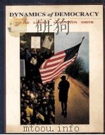 DYNAMICS OF DEMOCRACY（1995 PDF版）