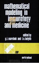 MATHEMATICAL MODELING IN IMMUNOLOGY AND MEDICINE（1983 PDF版）