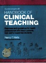 HANDBOOK OF CLINICAL TEACHING（1990 PDF版）