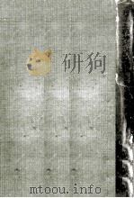ドイツ金融資本の成立過程（1960.06 PDF版）