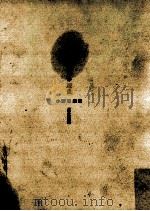 新聞の歴史（1961.04 PDF版）