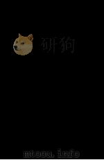 小規模資料室（1975.03 PDF版）