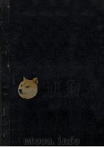 図書館の対外活動 1956.11 PDF电子版封面 竹林熊彦