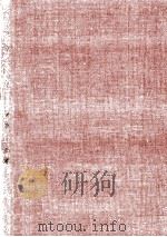 学校図書館概説（1975.09 PDF版）