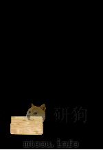 保存のための協力（ PDF版）