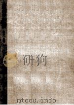 地域図書館活動（1972.08 PDF版）