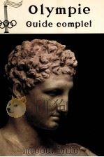 OLYMPIE GUIDE COMPLET 1971 PDF电子版封面