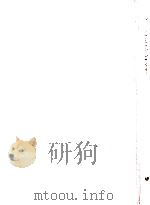 ALL YOU CAN MAKE FOR BABIES（1976 PDF版）