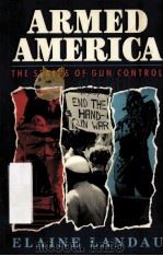 ARMED AMERICA（1991 PDF版）