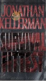 SURVIVAL OF THE FITTEST（1997 PDF版）
