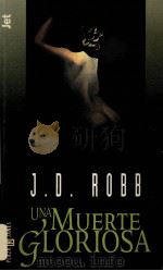 UNA MUERTE GLORIOSA 1995 PDF电子版封面