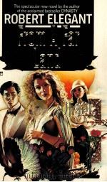 FROM A FAR LAND 1987 PDF电子版封面 0449216853