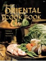 ORIENTAL COOK BOOK（1970 PDF版）