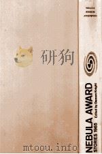 NEBULA AWARD STORIES 1965（1966 PDF版）