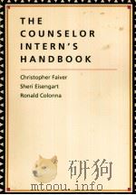 THE COUNSELOR INTERN'S HANDBOOK（1995 PDF版）