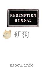 REDEMPTION HYMNAL 1951 PDF电子版封面