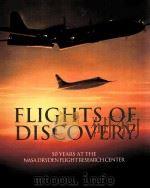 FLIGHTS OF DISCOVERY 1961 PDF电子版封面 LANE E.WALLACE