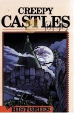 CREEPY CASTLES（1990 PDF版）