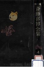わたしの授業 1（1983.11 PDF版）