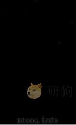 大人はコマを回せるか 1966.01 PDF电子版封面 近藤健