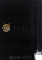 都市の教育問題（1974.12 PDF版）