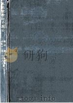 視聴覚教材を創る（1980.04 PDF版）