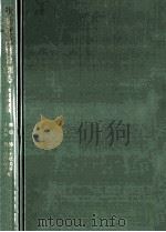 視聴覚教材を創る（1990.03 PDF版）