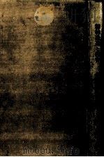 精神発達と教育（1968.01 PDF版）