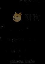 ケースワーク施設養護記録のとり方（1982.02 PDF版）
