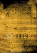 学校教育相談（1978.07 PDF版）