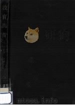 教育調査（1971.10 PDF版）
