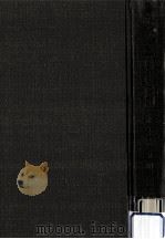 家永·教科書裁判 第2部 証言篇 10（1972.11 PDF版）