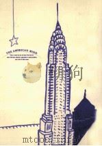 広い国で考えた狭い国のこと（1992.01 PDF版）