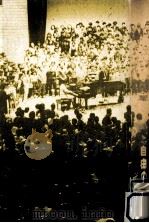 自由の森学園（1986.01 PDF版）