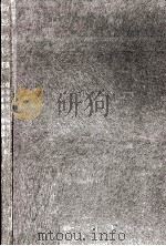 幼児の造形（1968.10 PDF版）