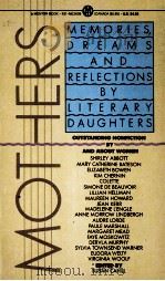 MOTHERS（1988 PDF版）
