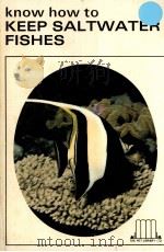 KNOW HOW TO KEEP SALTWATER FISHES（ PDF版）